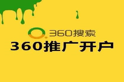 开户返点在移动支付领域的应用案例