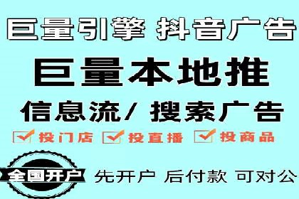 百度推广运营实战：成功案例解析