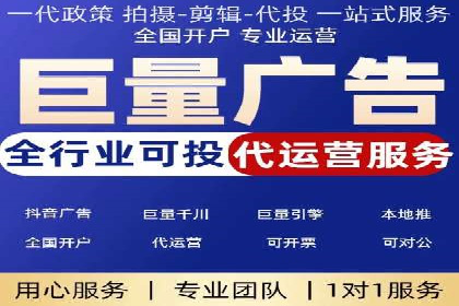 解析SEM竞价优化中的创意广告策略案例